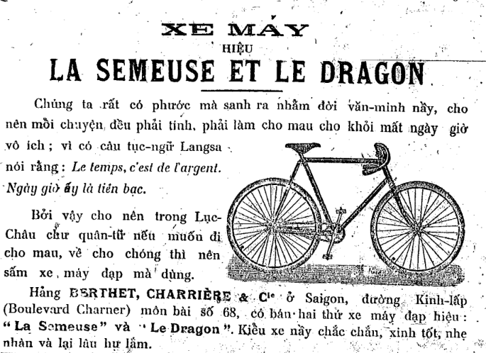 An advertisement of a bicycle shop in Nữ Giới Chung newspaper, vol.1